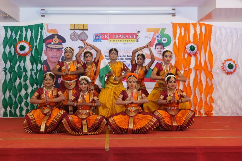 SRI PRAKASH NEWS 2025